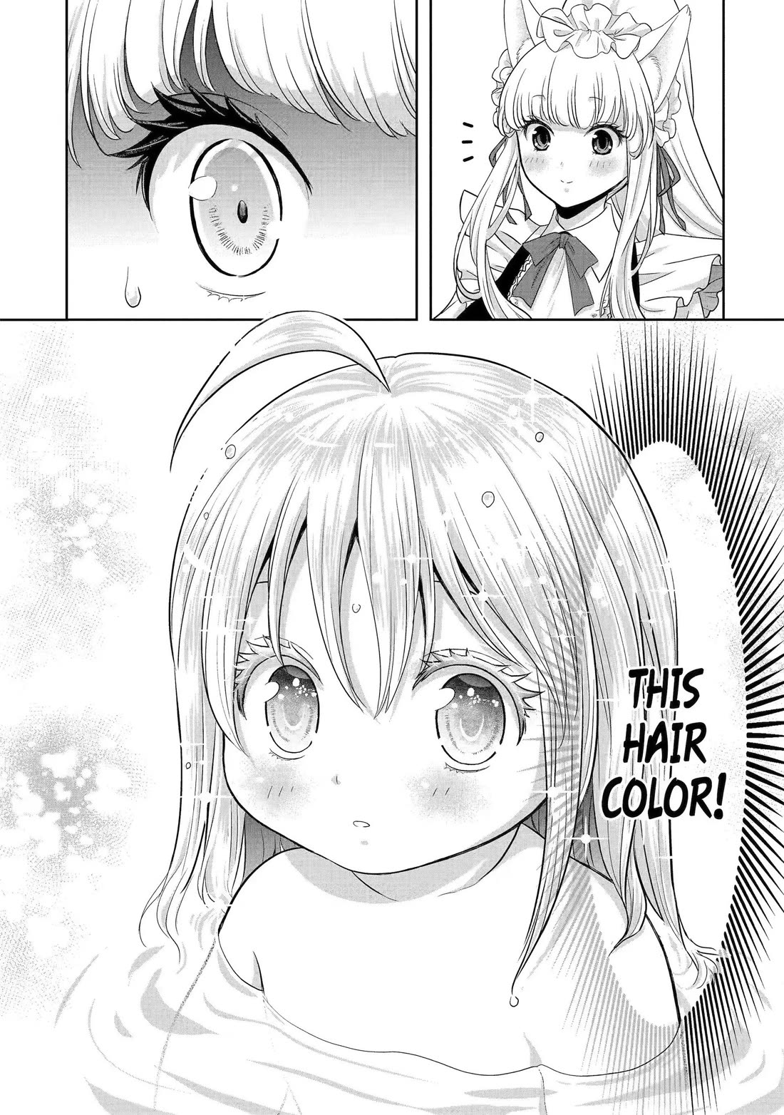 Your Castle’s Little Helper chapter 1 page 62