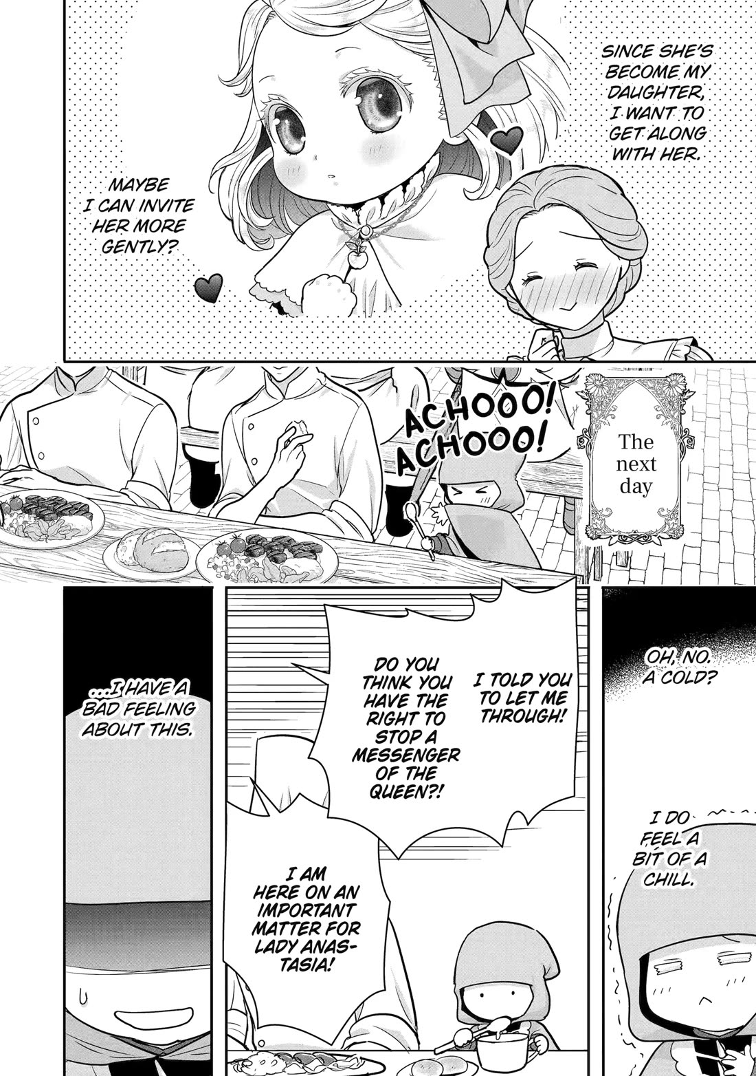 Your Castle’s Little Helper chapter 10 page 21