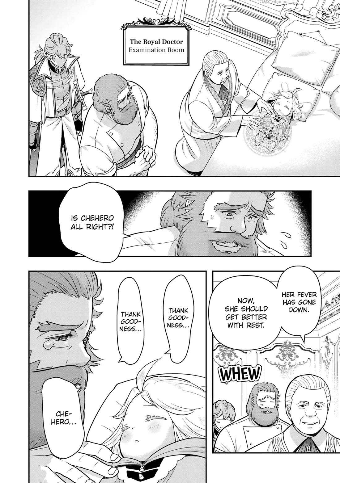 Your Castle’s Little Helper chapter 11 page 2