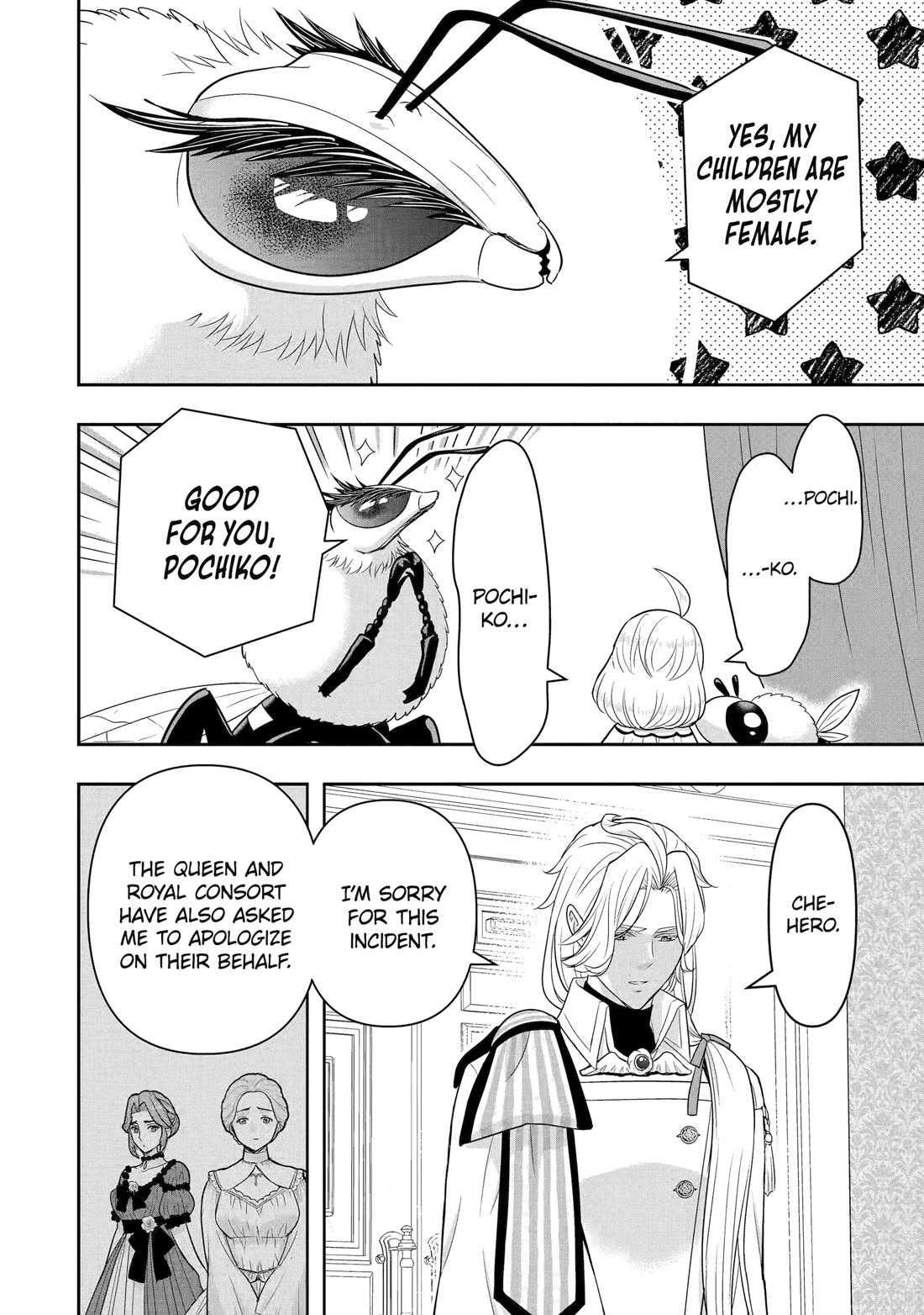 Your Castle’s Little Helper chapter 11 page 22