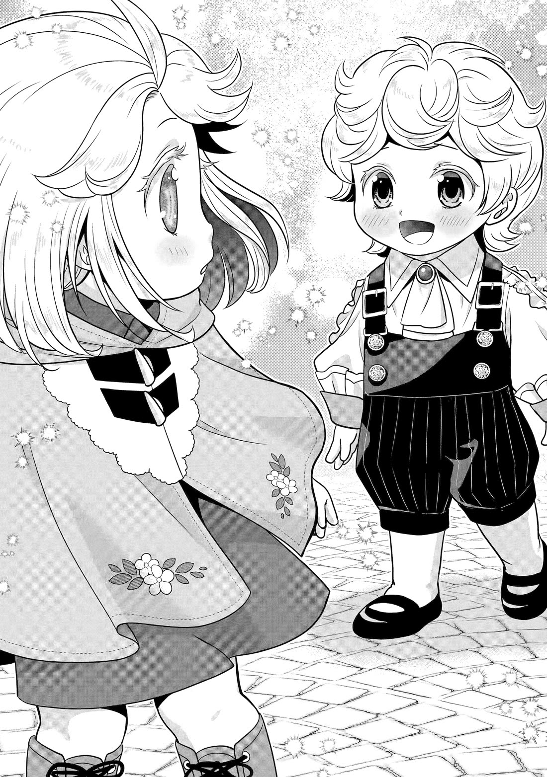 Your Castle’s Little Helper chapter 13 page 10