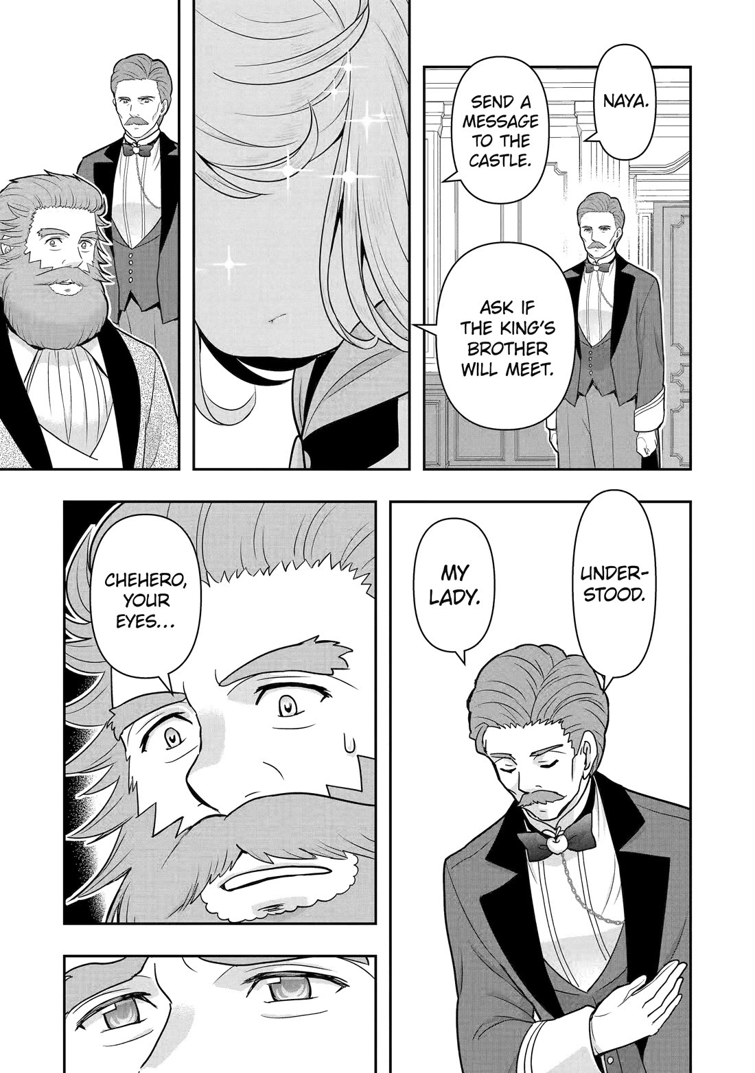 Your Castle’s Little Helper chapter 13 page 74