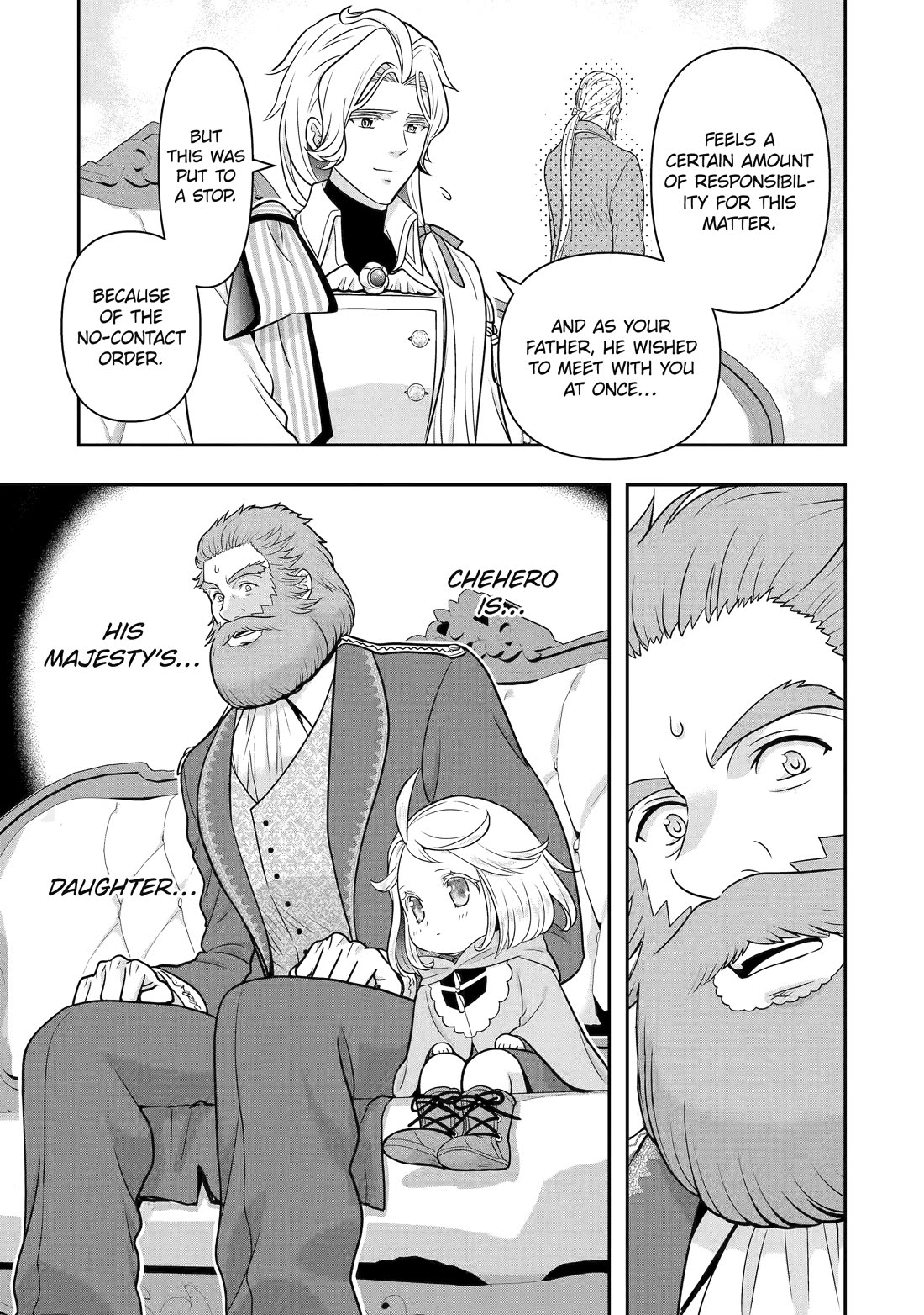 Your Castle’s Little Helper chapter 13 page 80