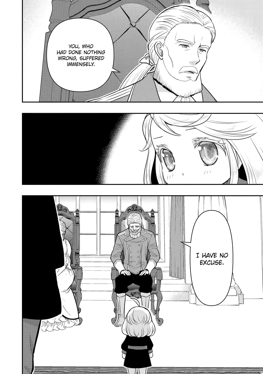 Your Castle’s Little Helper chapter 13 page 95