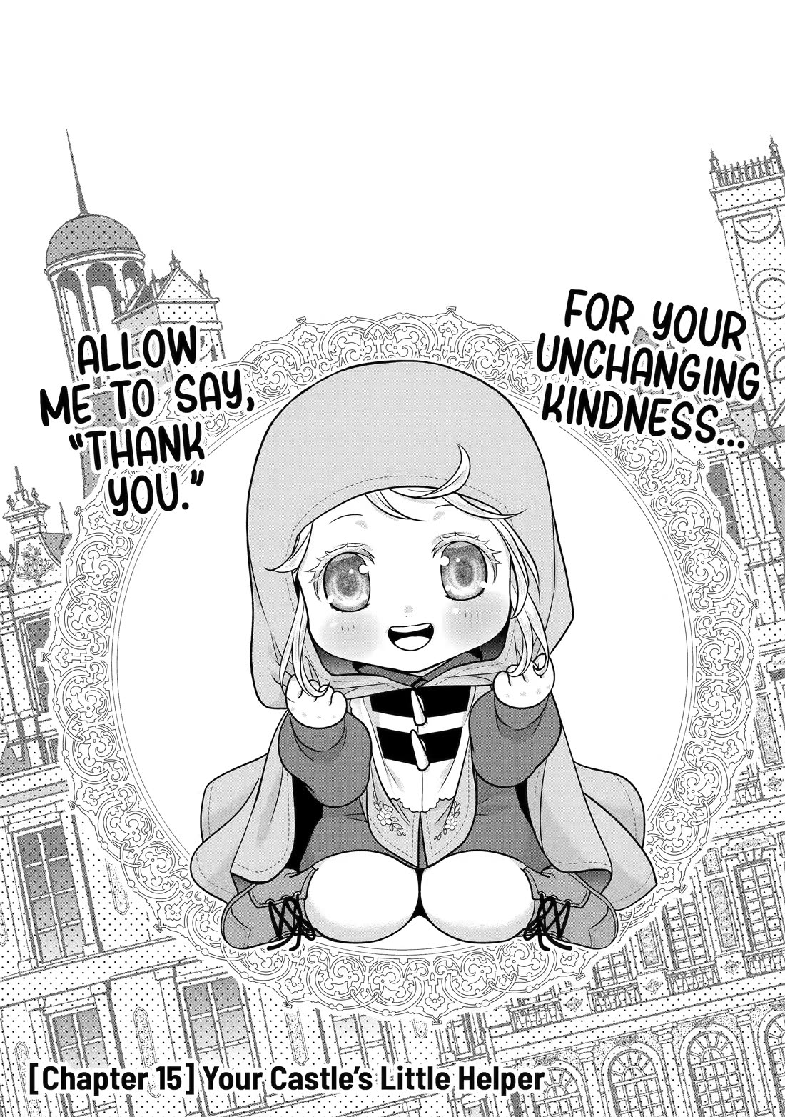 Your Castle’s Little Helper chapter 15 page 1