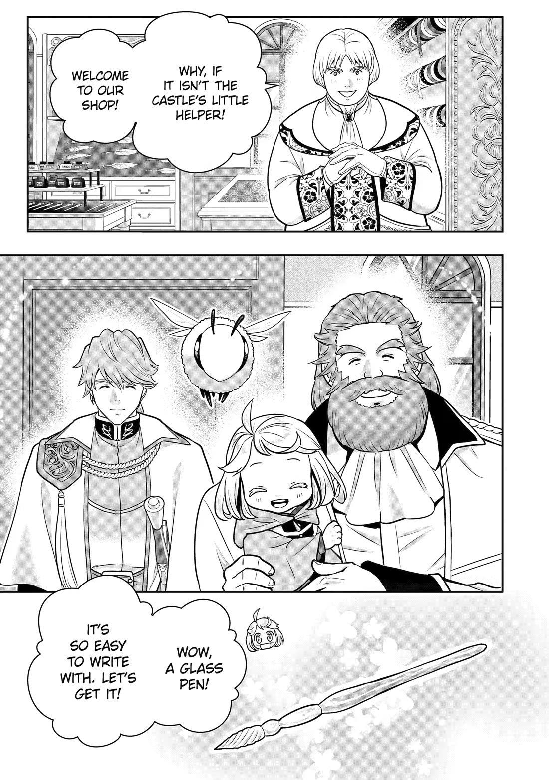 Your Castle’s Little Helper chapter 15 page 31