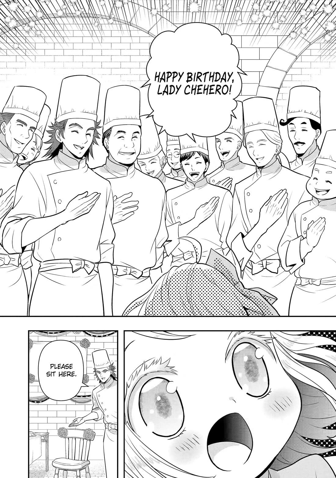 Your Castle’s Little Helper chapter 15 page 46