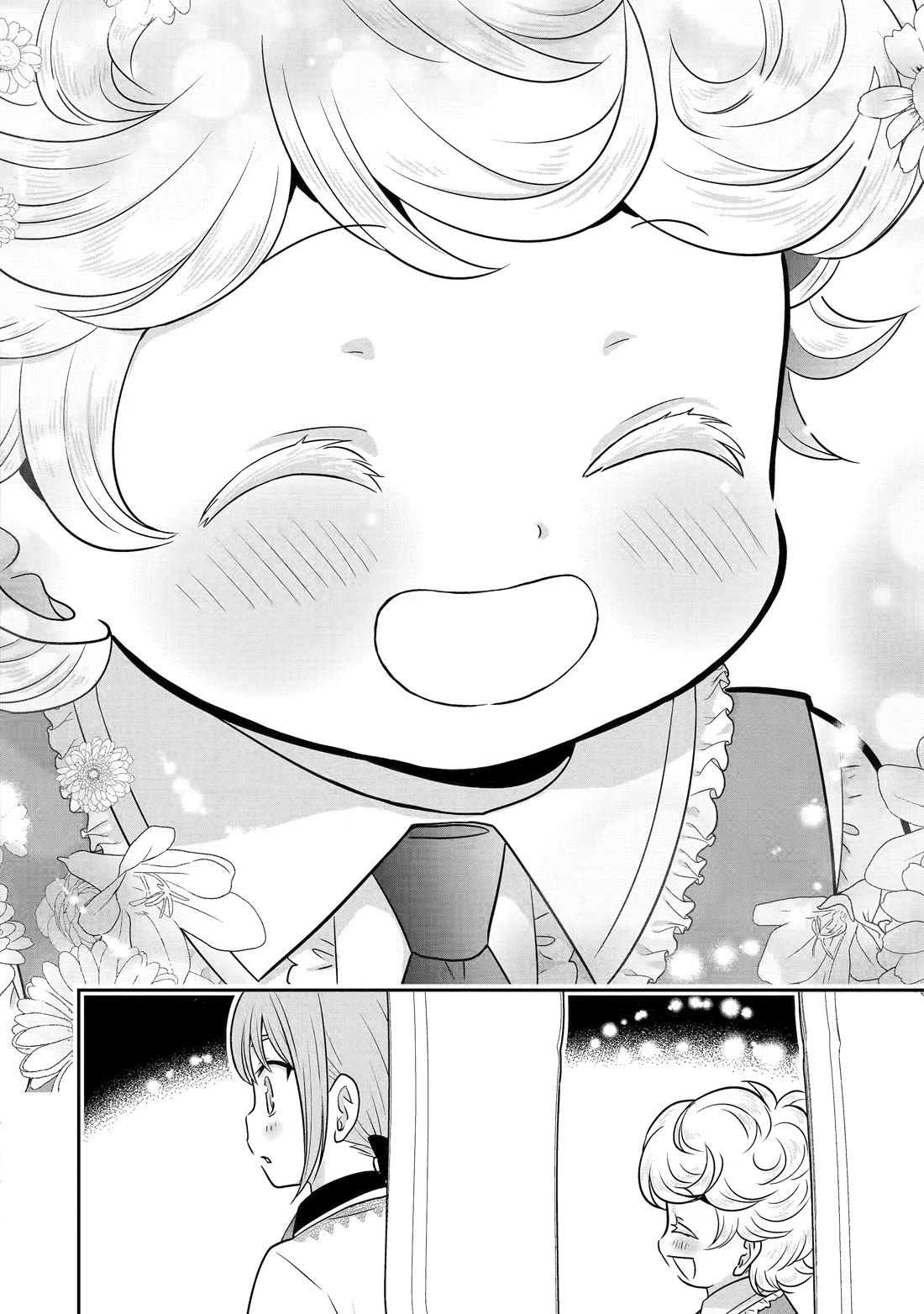 Your Castle’s Little Helper chapter 15 page 60