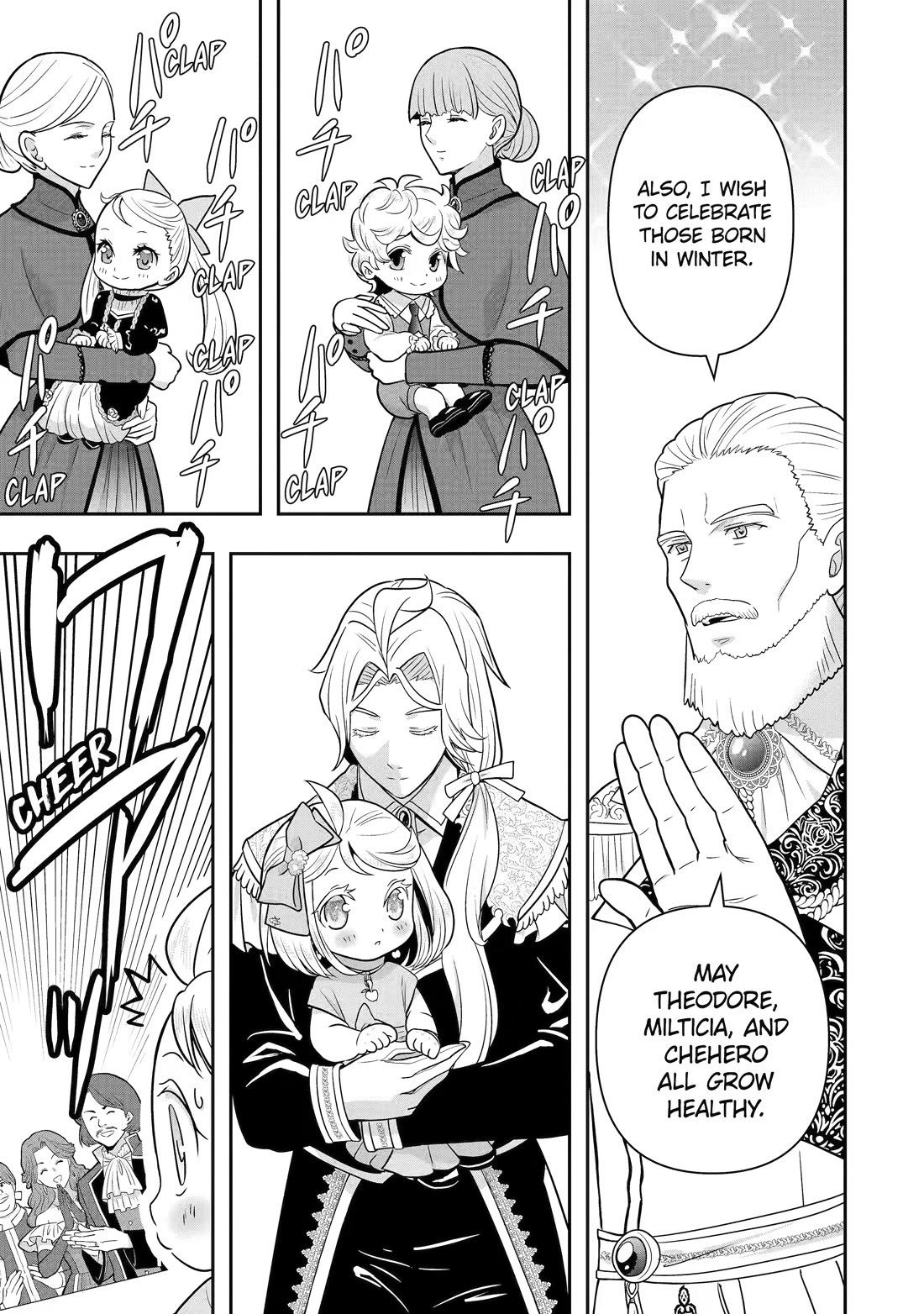 Your Castle’s Little Helper chapter 15 page 69