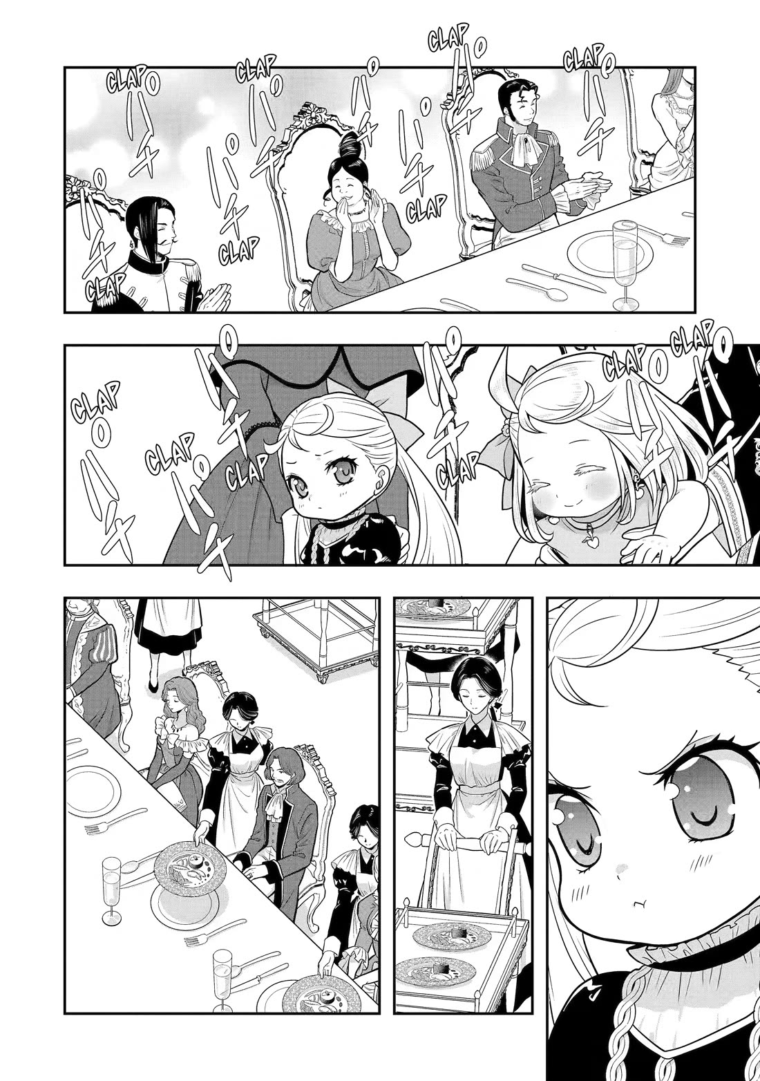 Your Castle’s Little Helper chapter 15 page 72