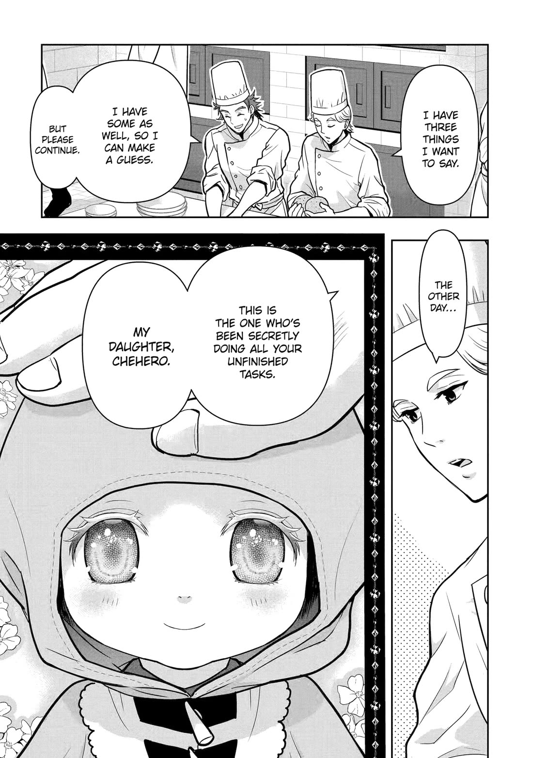Your Castle’s Little Helper chapter 2 page 4