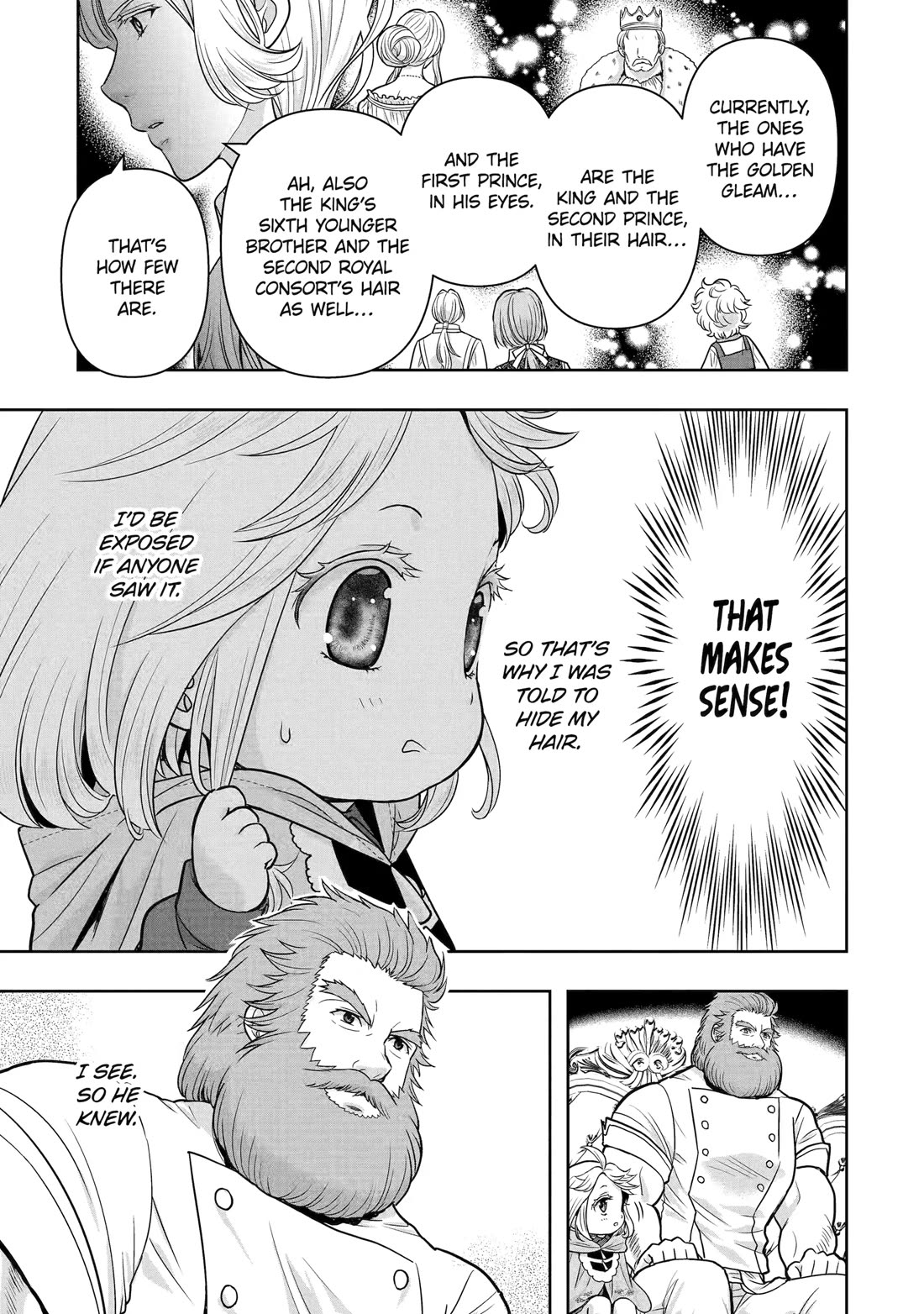 Your Castle’s Little Helper chapter 3 page 10
