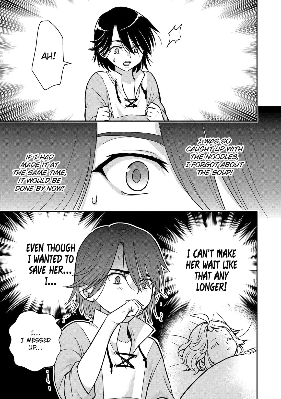 Your Castle’s Little Helper chapter 8 page 35