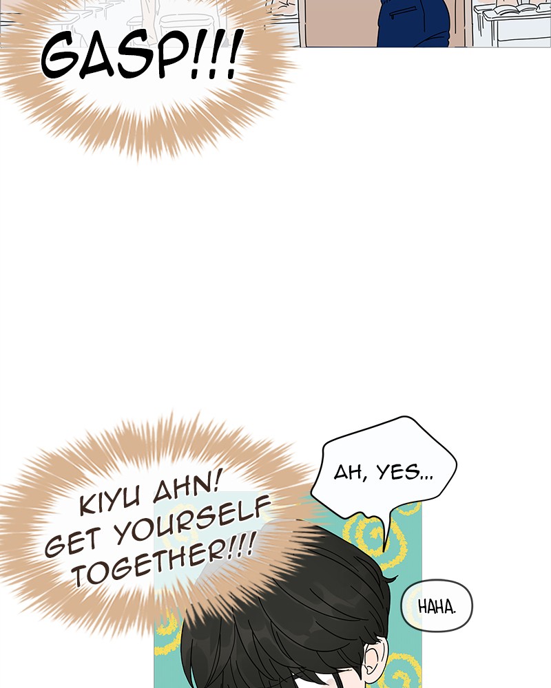 Your Smile Is a Trap chapter 1 page 101