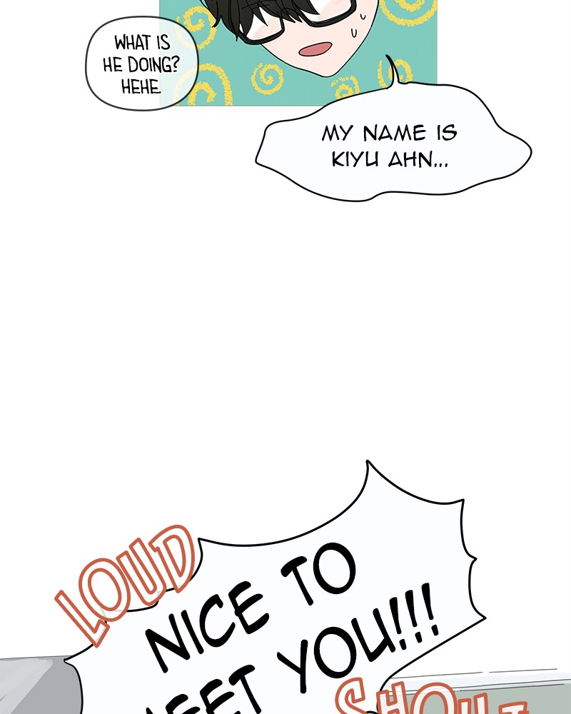 Your Smile Is a Trap chapter 1 page 102