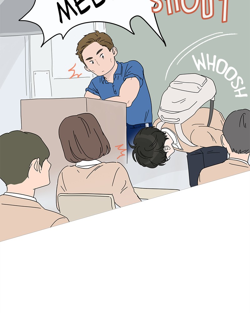 Your Smile Is a Trap chapter 1 page 103