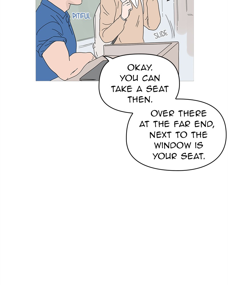 Your Smile Is a Trap chapter 1 page 106