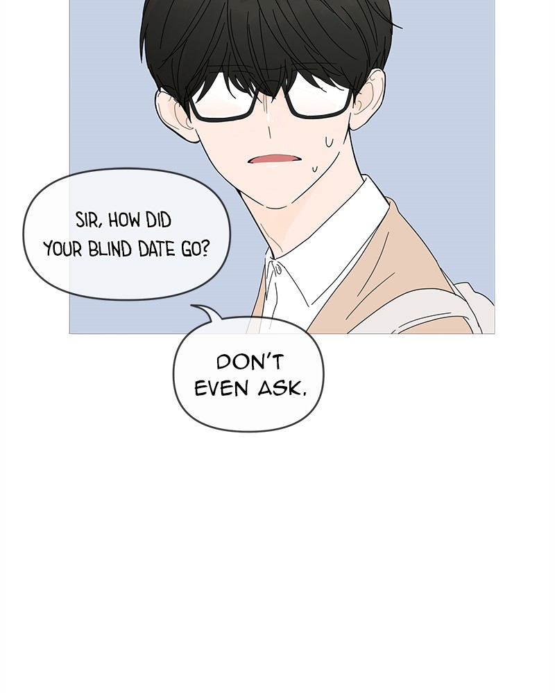 Your Smile Is a Trap chapter 1 page 114