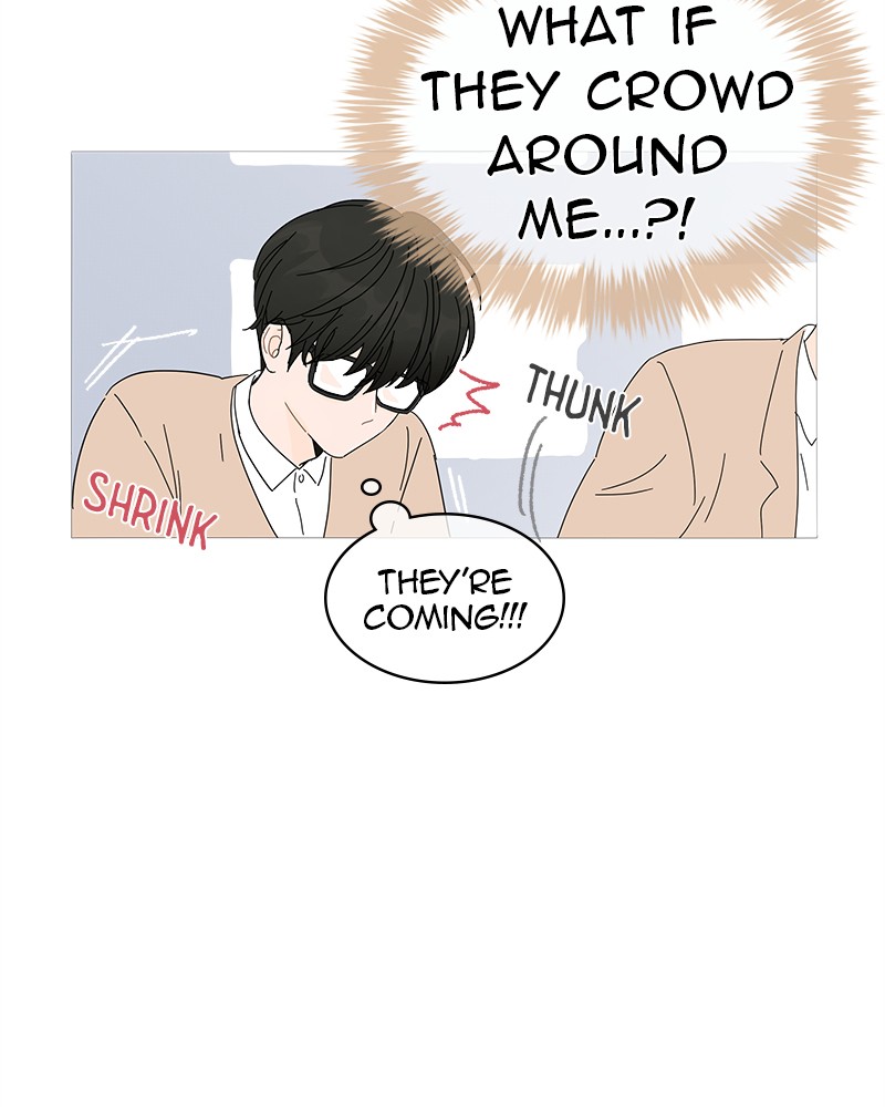 Your Smile Is a Trap chapter 1 page 120