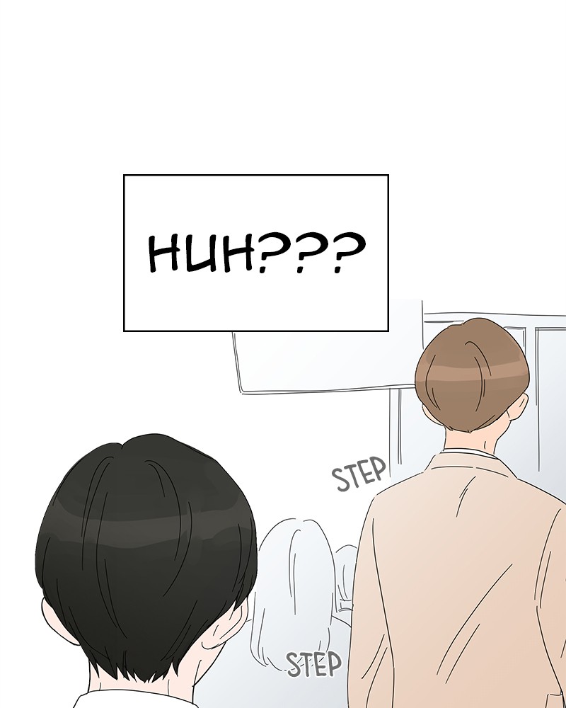 Your Smile Is a Trap chapter 1 page 121