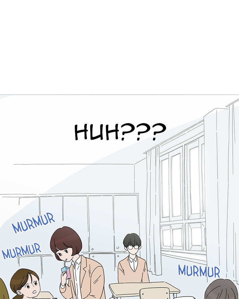 Your Smile Is a Trap chapter 1 page 123