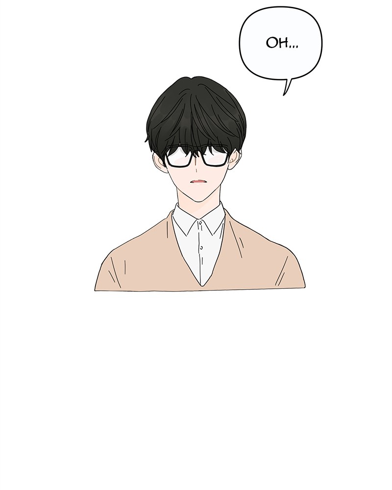 Your Smile Is a Trap chapter 1 page 126