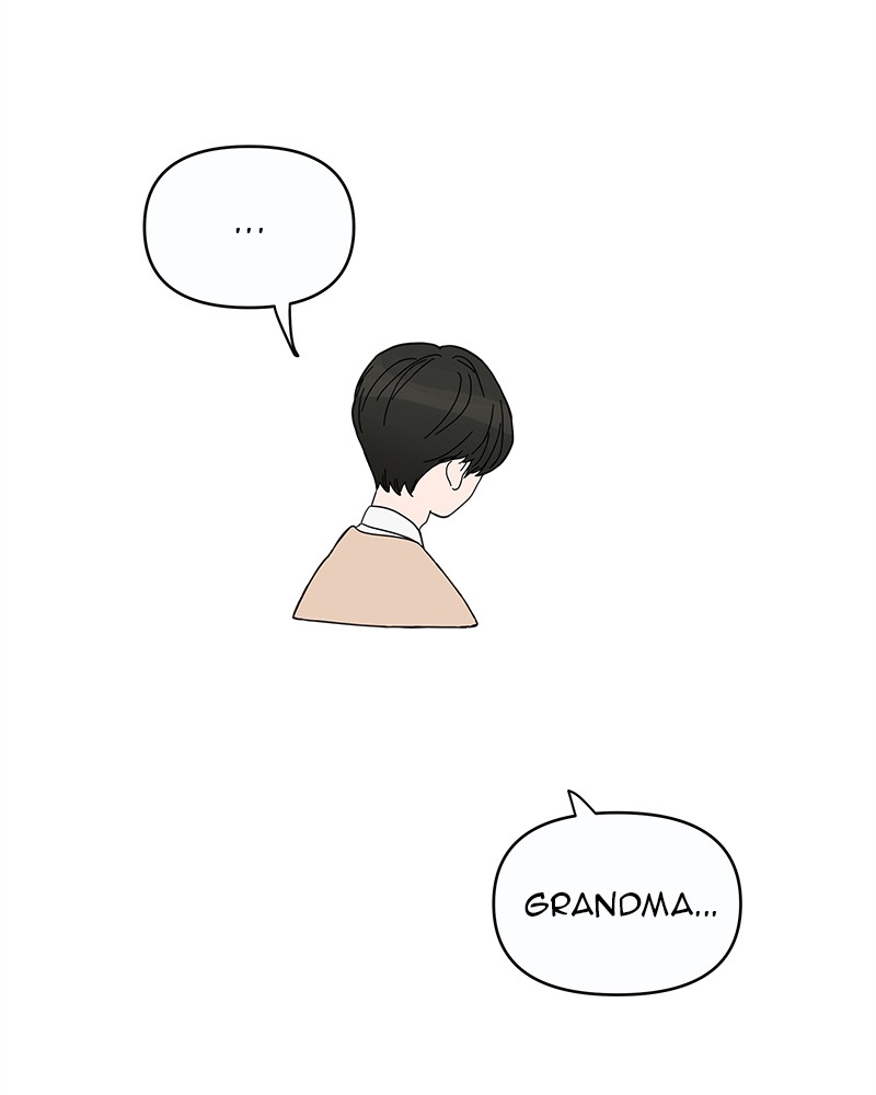 Your Smile Is a Trap chapter 1 page 127