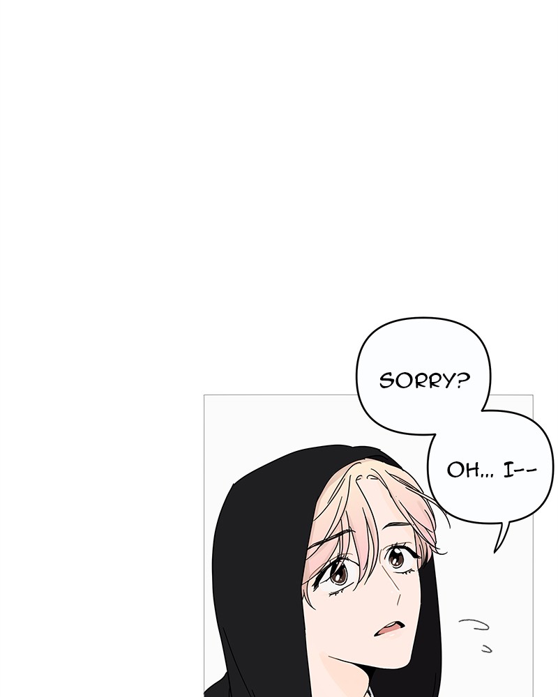 Your Smile Is a Trap chapter 1 page 16