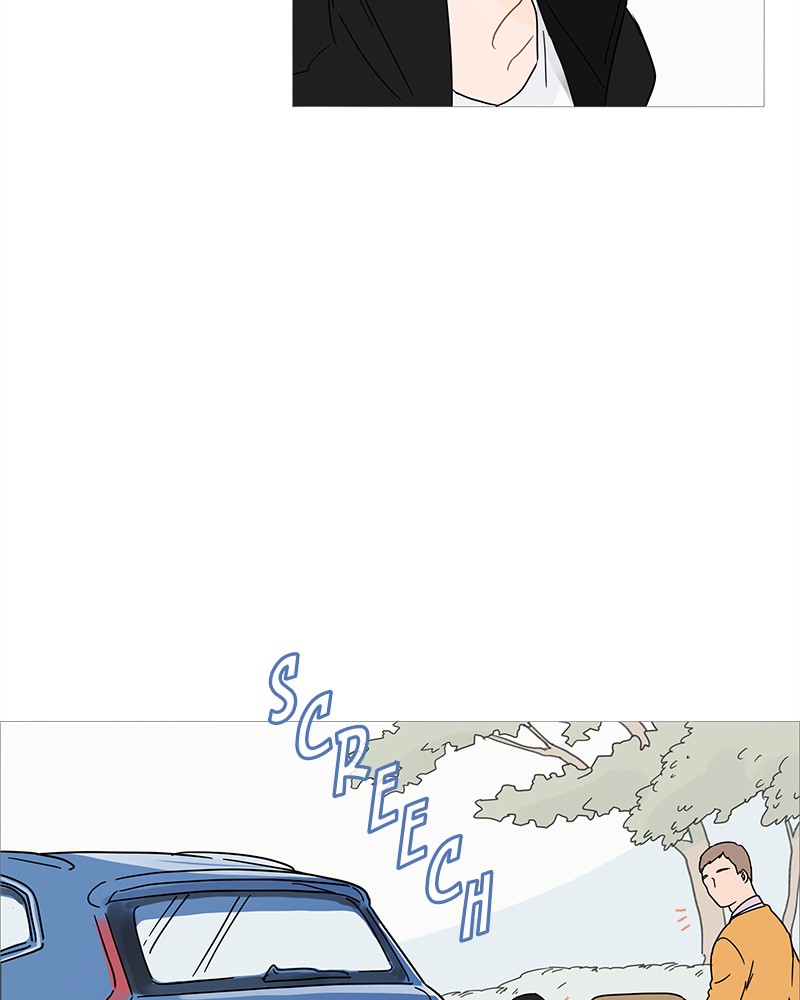 Your Smile Is a Trap chapter 1 page 17