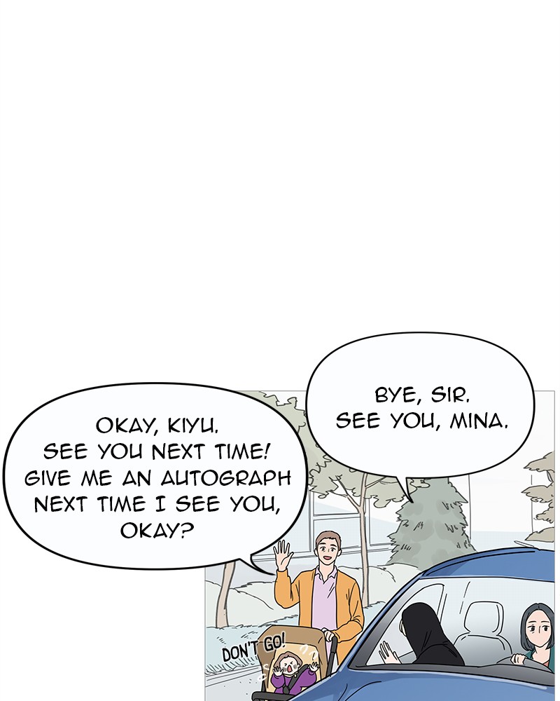 Your Smile Is a Trap chapter 1 page 22