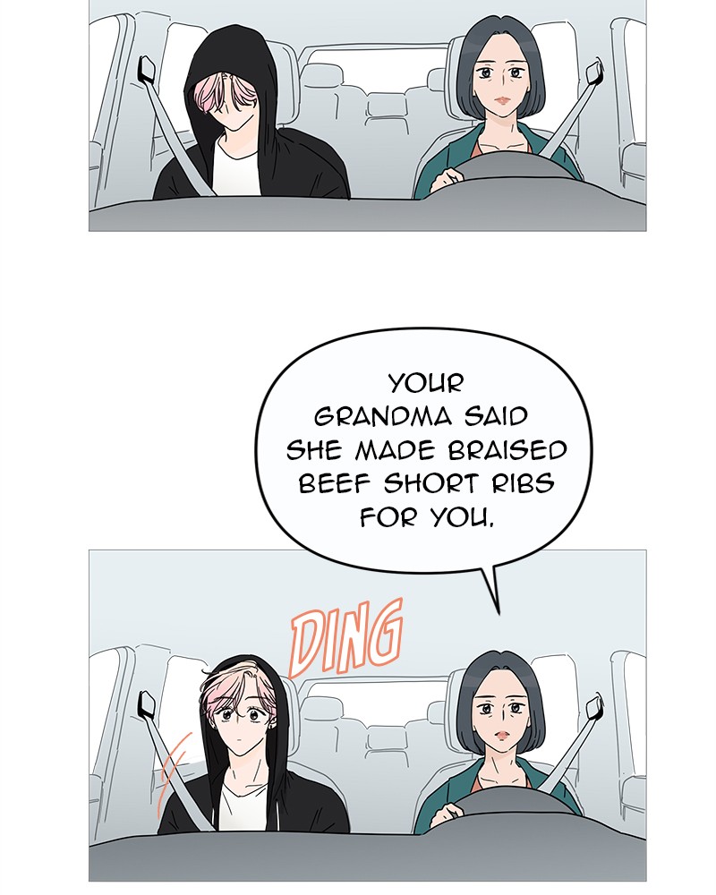 Your Smile Is a Trap chapter 1 page 32