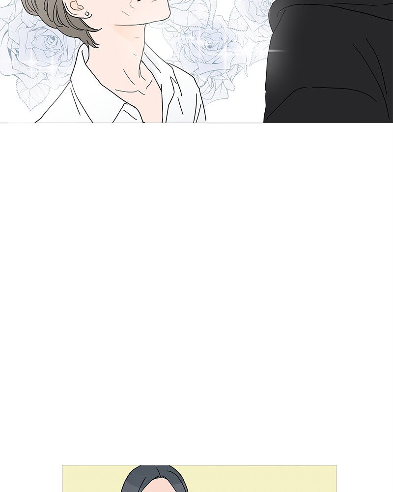 Your Smile Is a Trap chapter 1 page 40