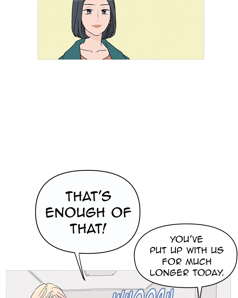 Your Smile Is a Trap chapter 1 page 41