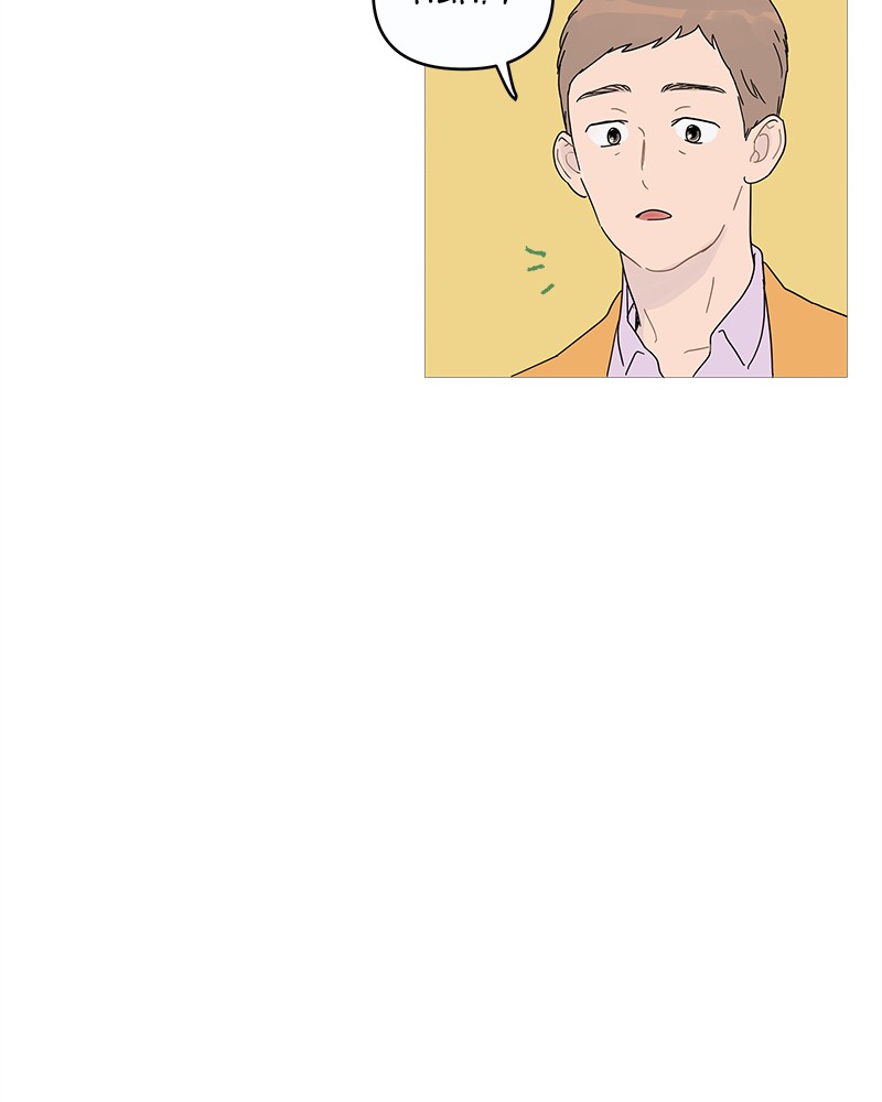 Your Smile Is a Trap chapter 1 page 5