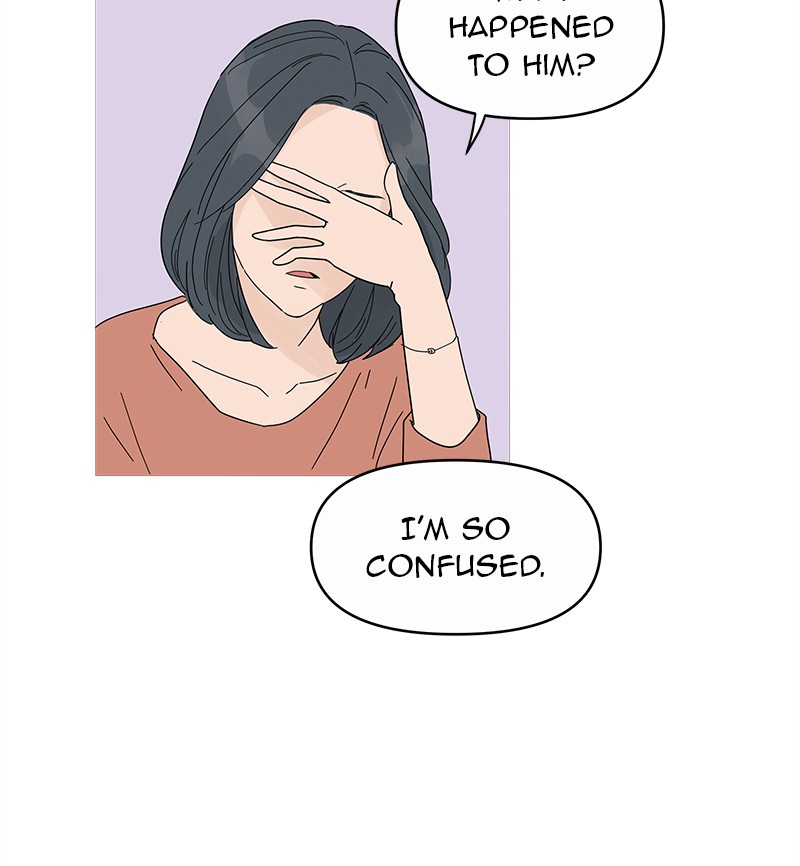 Your Smile Is a Trap chapter 1 page 51