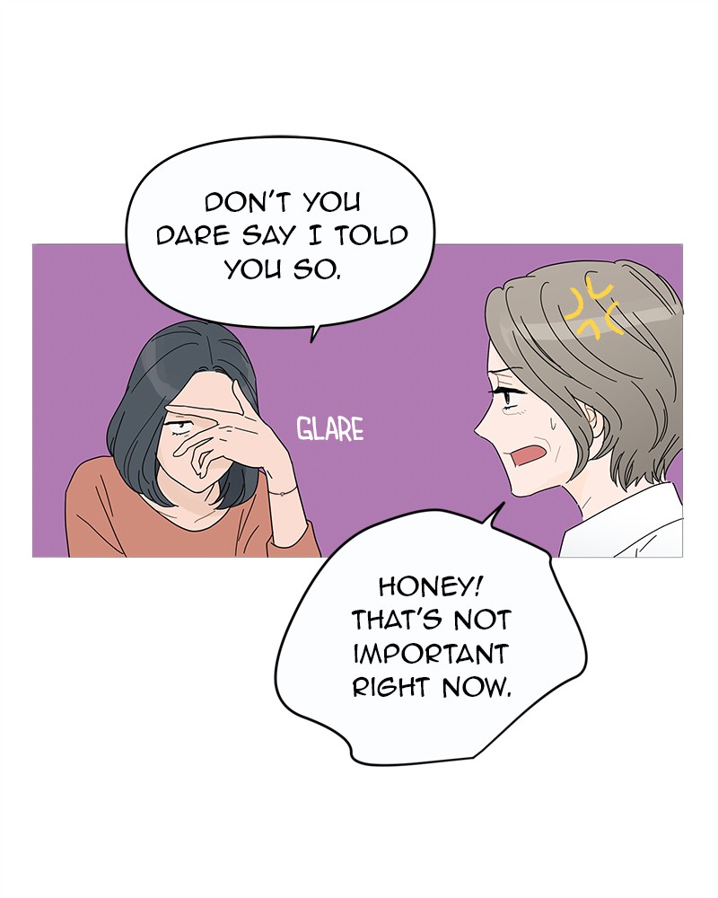 Your Smile Is a Trap chapter 1 page 52