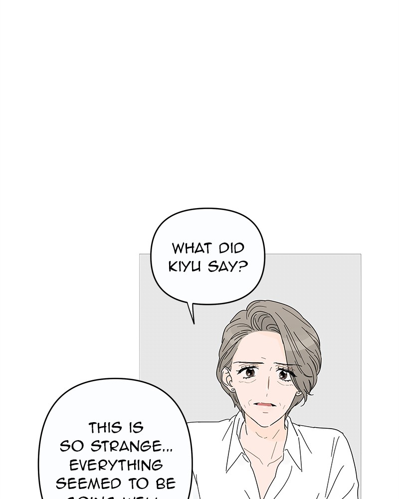 Your Smile Is a Trap chapter 1 page 53