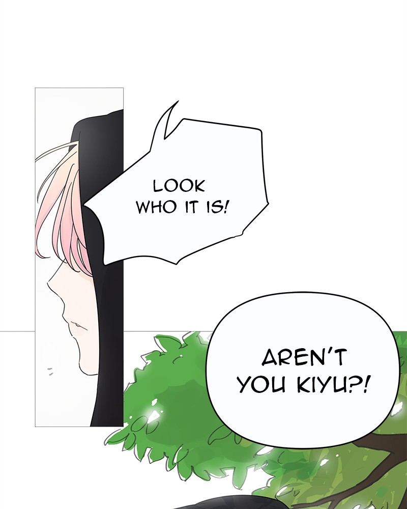 Your Smile Is a Trap chapter 1 page 6