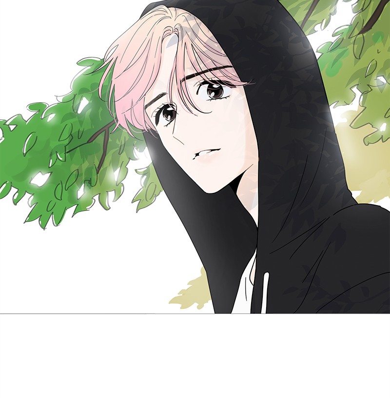 Your Smile Is a Trap chapter 1 page 7