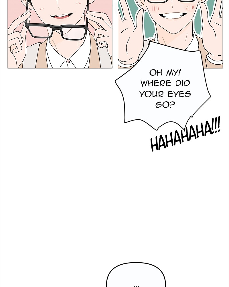 Your Smile Is a Trap chapter 1 page 79