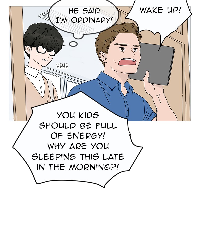 Your Smile Is a Trap chapter 1 page 92