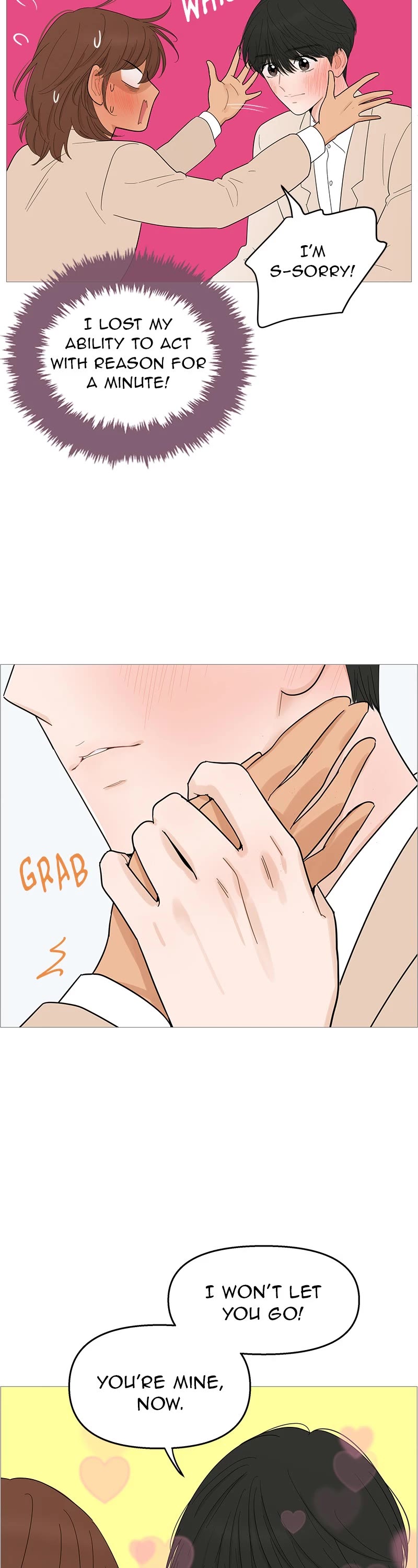 Your Smile Is a Trap chapter 112 page 12