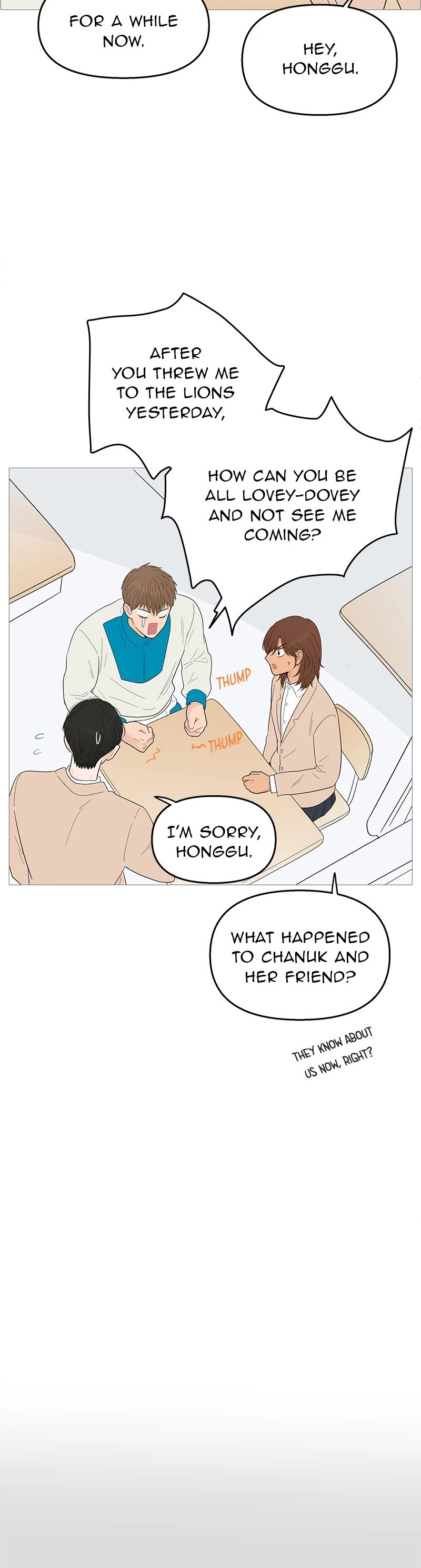 Your Smile Is a Trap chapter 112 page 15