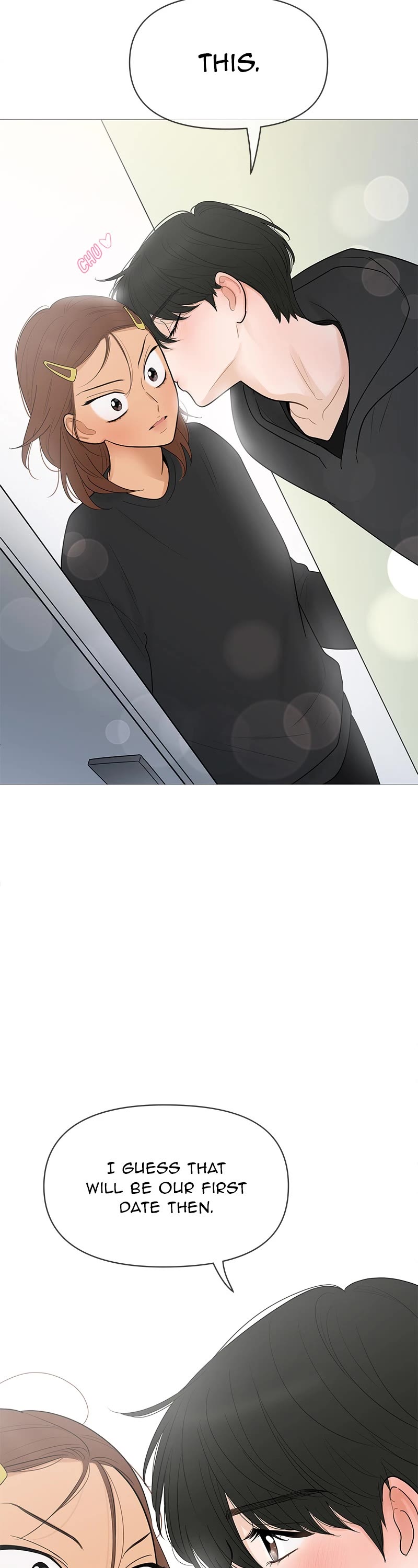 Your Smile Is a Trap chapter 118 page 16