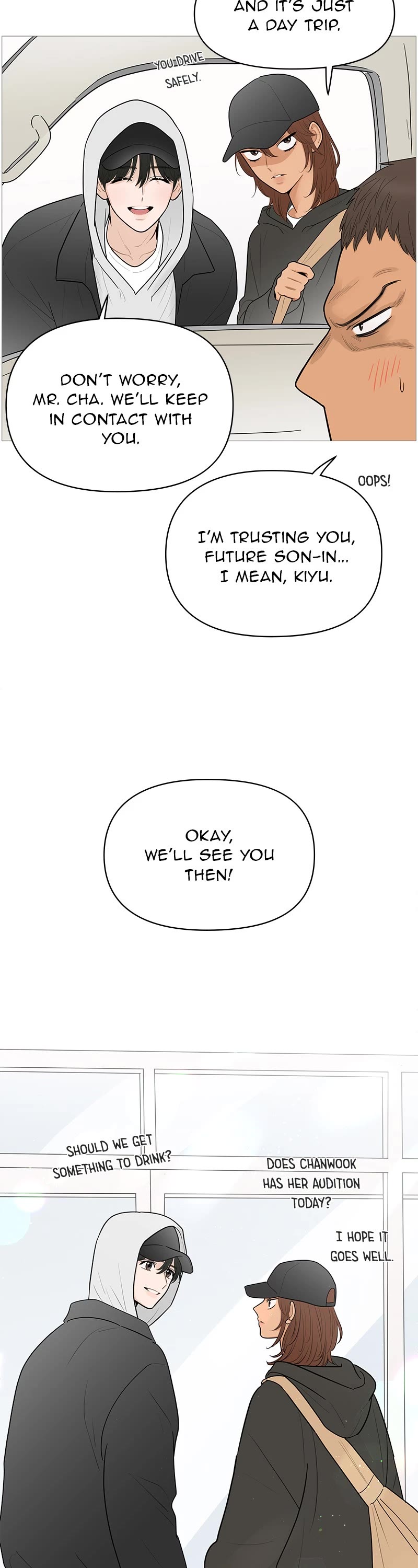 Your Smile Is a Trap chapter 118 page 21