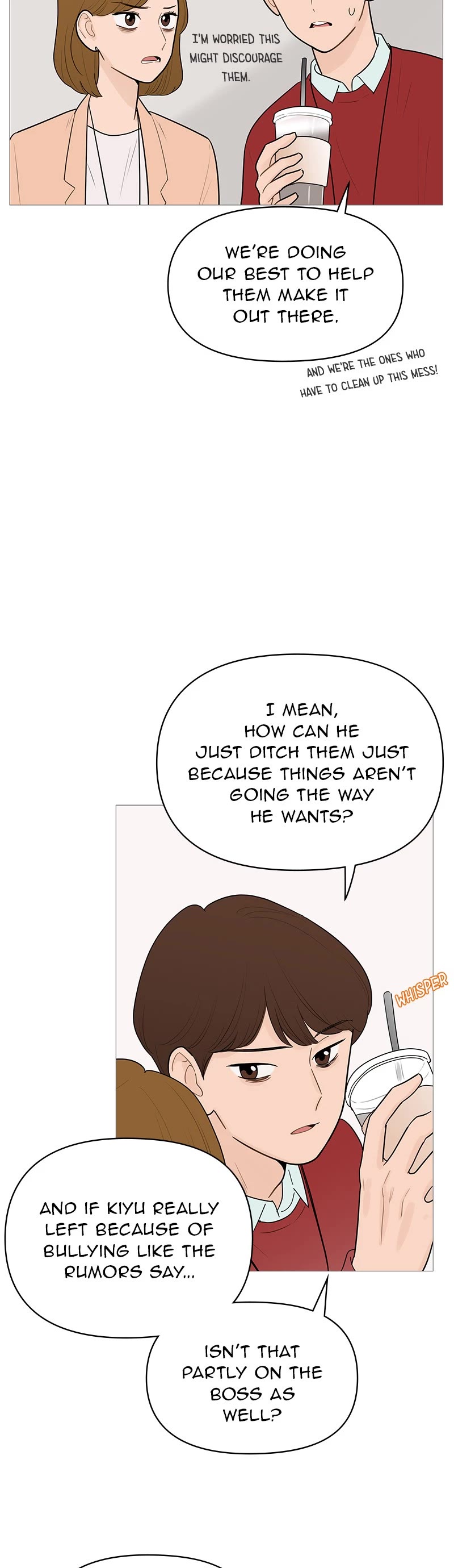 Your Smile Is a Trap chapter 118 page 25