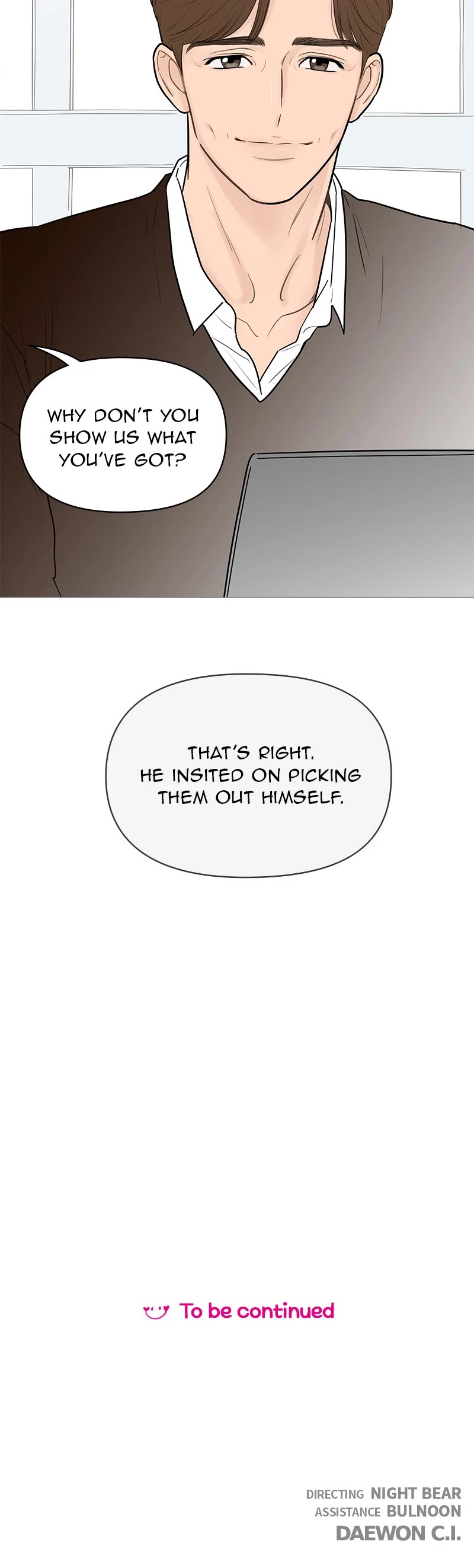 Your Smile Is a Trap chapter 118 page 29