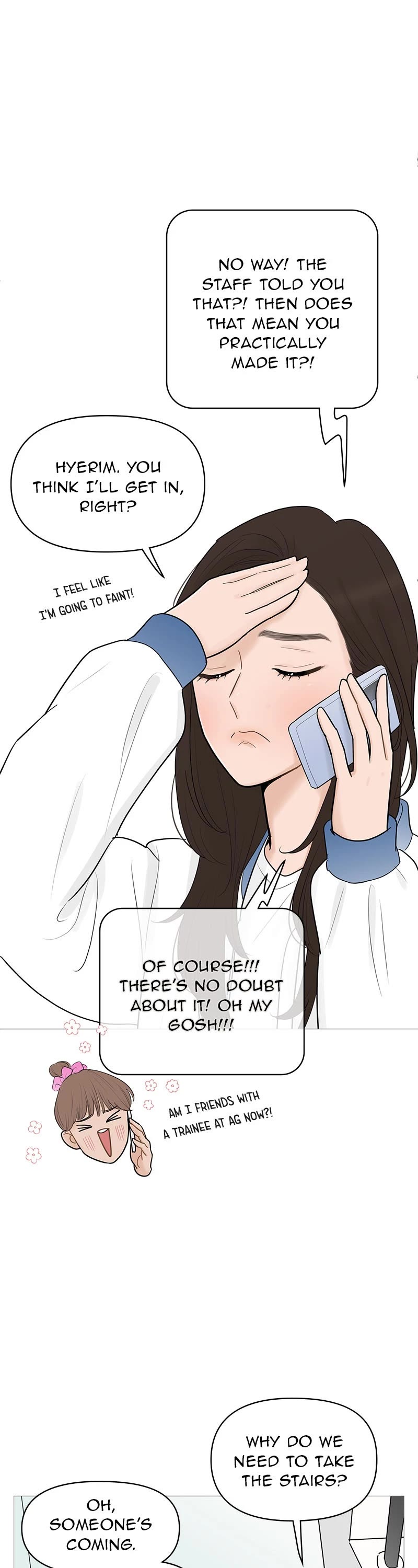 Your Smile Is a Trap chapter 120 page 6