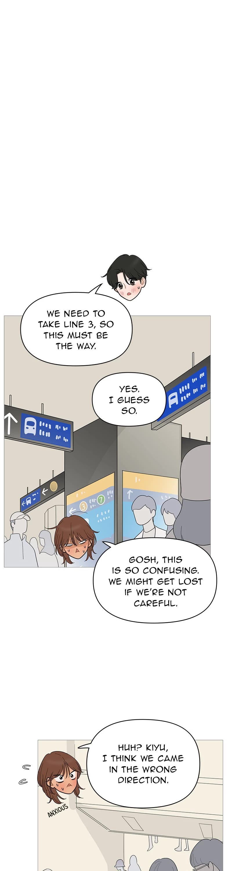 Your Smile Is a Trap chapter 121 page 1