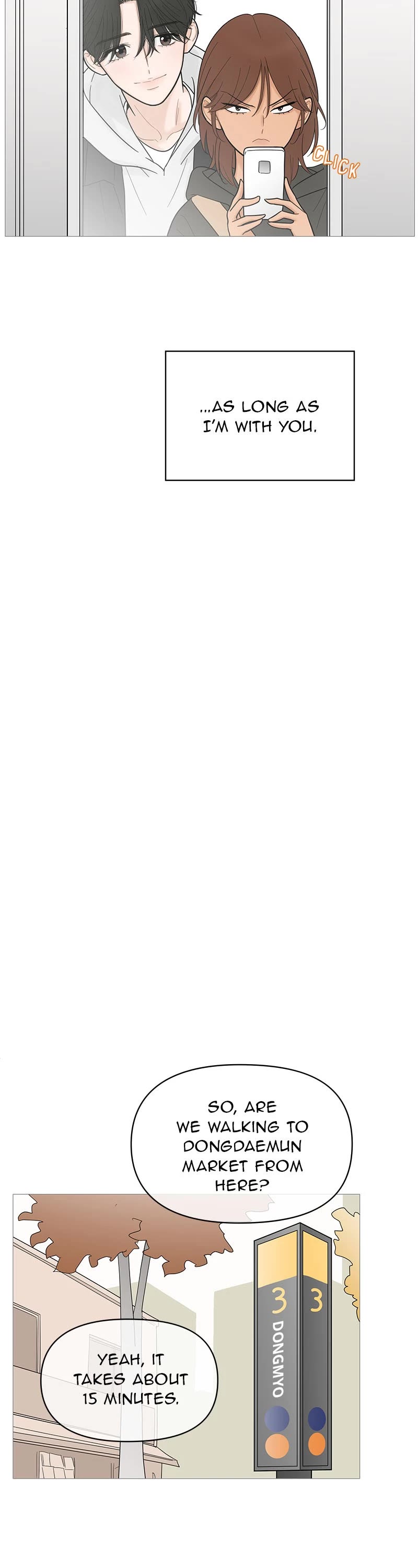 Your Smile Is a Trap chapter 121 page 16